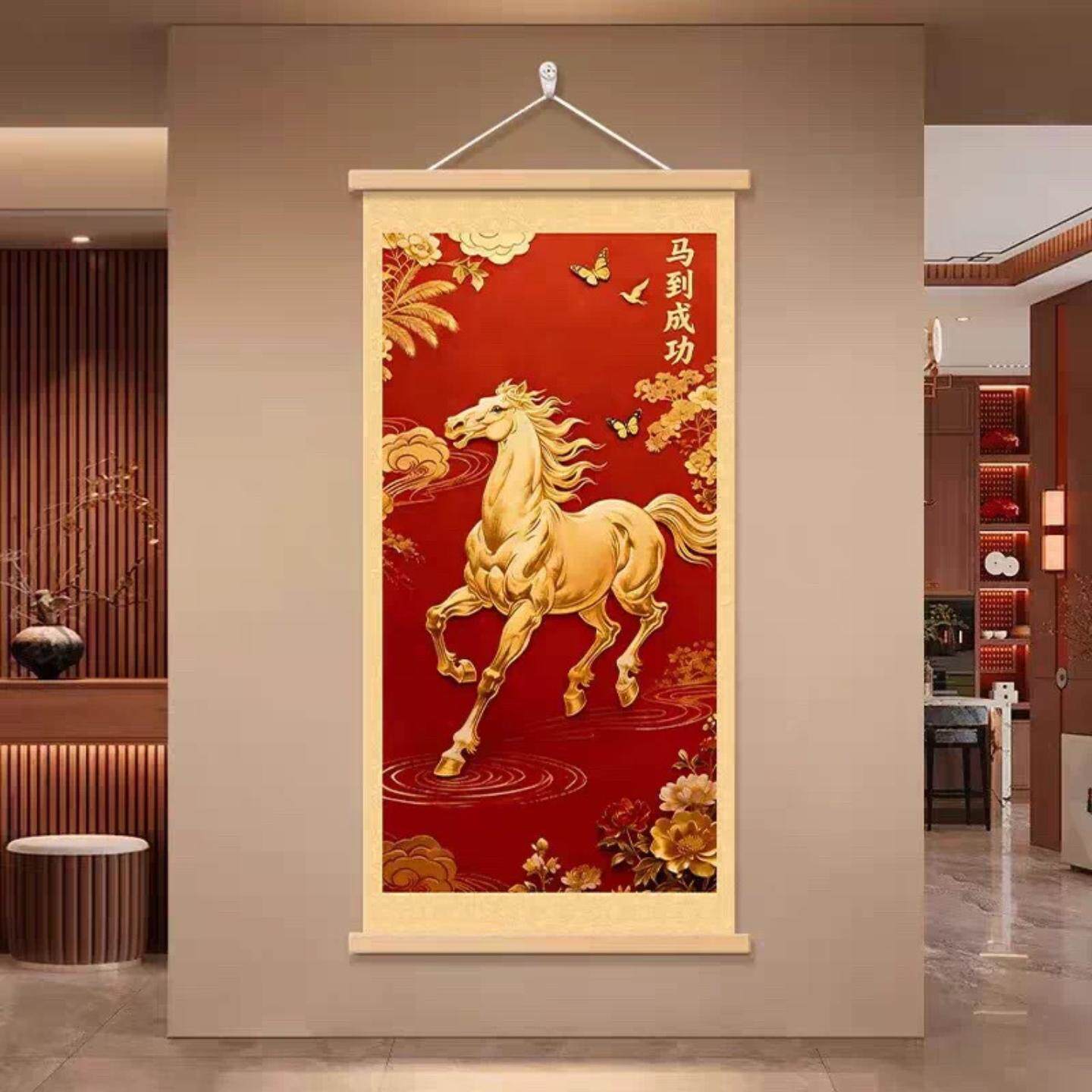 马到成功挂画客厅玄关装饰字画走廊过道大气高级感墙壁画挂件