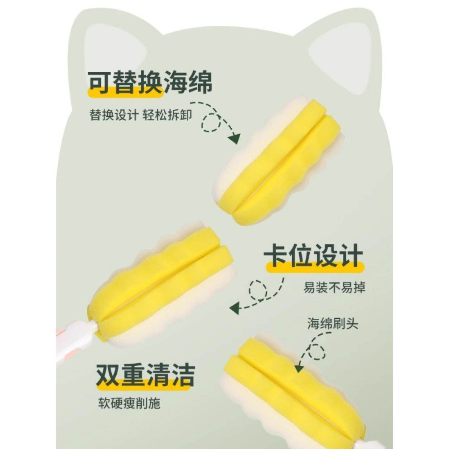 长柄洗杯刷家用清洁专用大头海绵