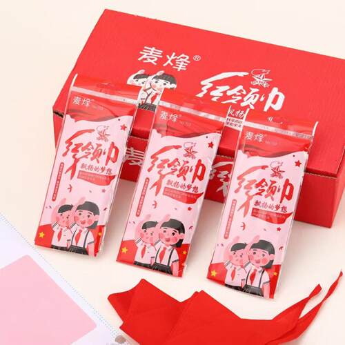 单条独立包装加厚米红领巾中大号