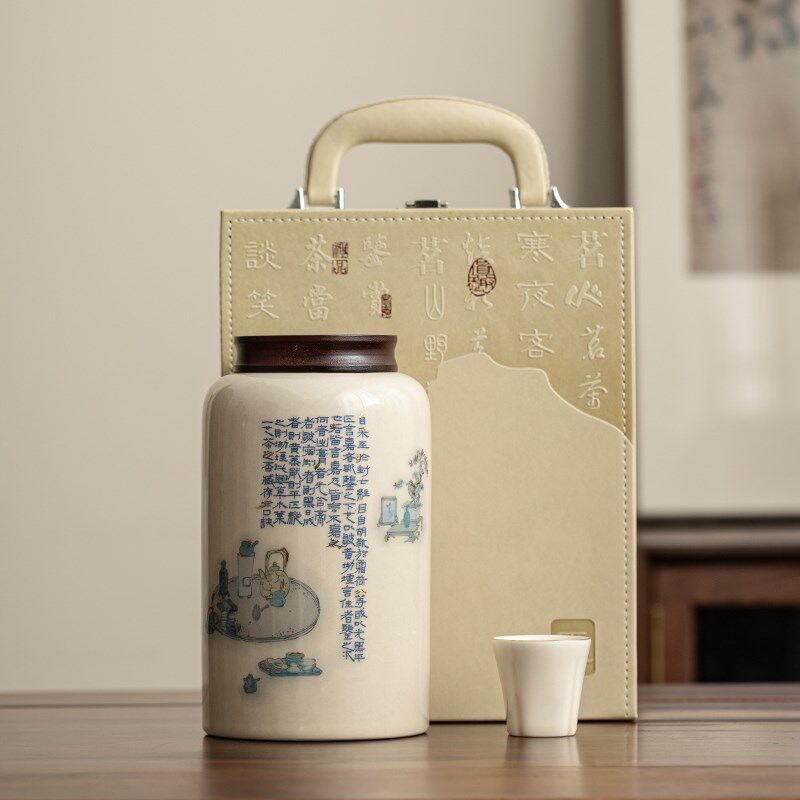 高档皮盒单罐茶礼盒陶瓷茶叶罐通用普洱绿茶白茶密封罐包装盒空盒