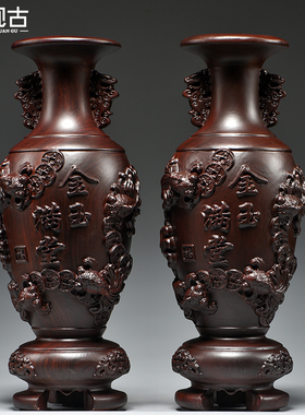 黑檀木雕金玉满堂花瓶摆件家居电视柜插花装饰工艺品新居乔迁送礼