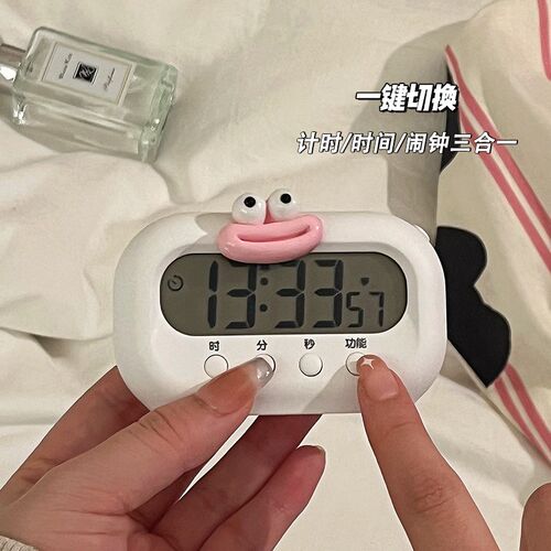 计时器小学生自律神器学习专用厨房定时器闹钟两用时间管理提醒器
