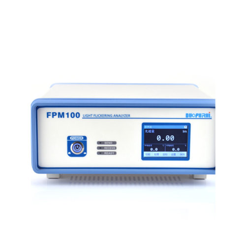 DCUU普美LED频闪分析仪FPM100