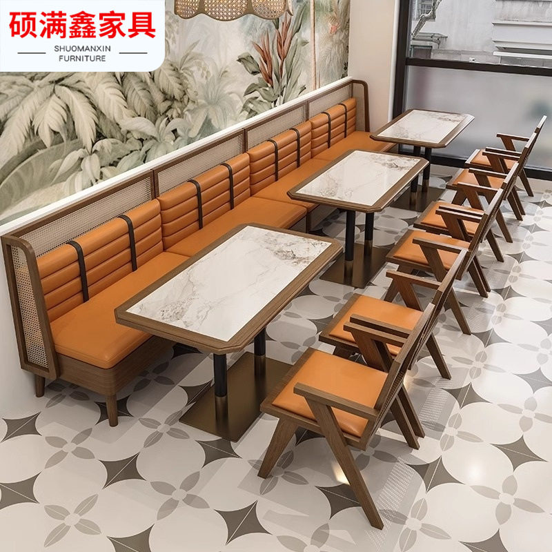 港式茶楼湘菜馆日料饭店实木桌椅组合咖啡中西餐饮厅藤编卡座沙发