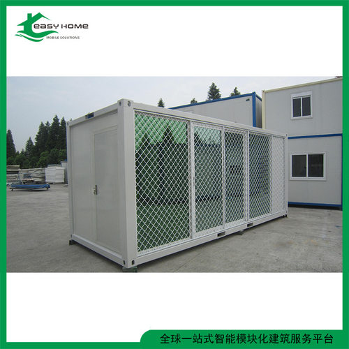 container house 可拆卸式20尺住人集装箱房箱式房屋量大从优