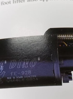龙帝FE-928自动剪线装置UT下刀切线装置/马达W500N/E-UT/ST/WP