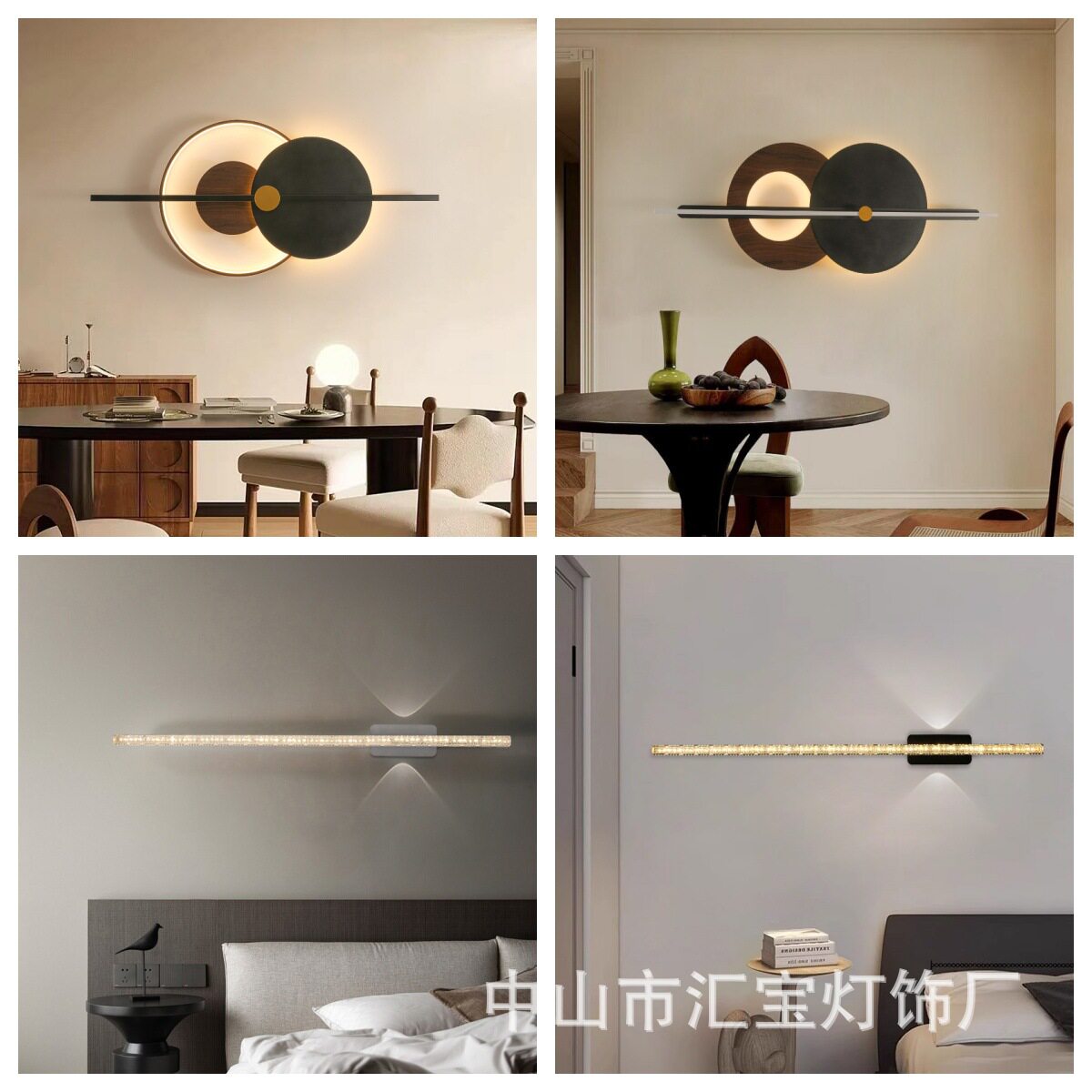 轻奢现代铁艺圆形壁灯玄关客厅图片