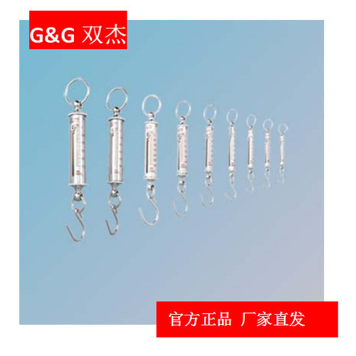 常熟双杰 LTZ-30 300N/5N 测力计 LTZ系列管型测力计 铜镀铬