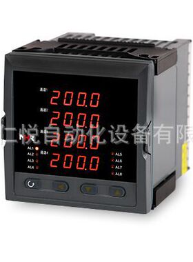 NHR-5740C-14-X/1/X/X-D虹润多路巡检仪四回路测量显示控制仪表