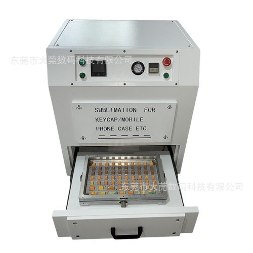 cherry PBT键帽热升华五面键帽印花A3PLUS3D菲林真空热转印机