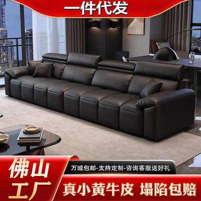 意式极简全真皮沙发客厅小户型现代中古风头层牛皮直排云朵沙发