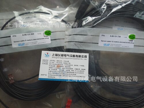 SWANCN-A12351100PAM变送器