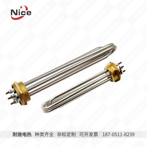 锅炉水箱电加热管耐高温防垢