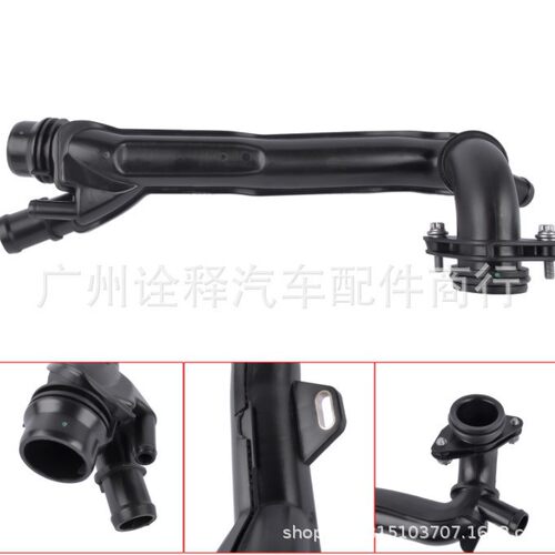 适用奔驰W264节温器水管冷却液管路26420086002642004201