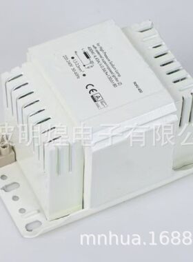 VS款 400W高压钠灯 高款电感镇流器 铝线 铜线