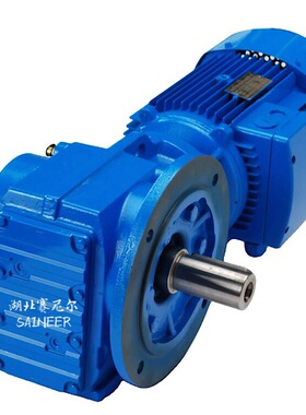 赛尼尔 KAT157/KAT187扭力臂斜齿轮减速机 实心轴法兰盘减速机