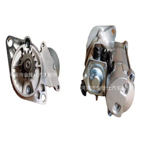 HTS-319 适用于洋马15齿起动机 15T 1.4KW 12V 428000-3670