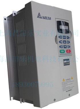 供应台达VE电梯用变频器厂家台达变频器VFD075V43A-2  7.5KW
