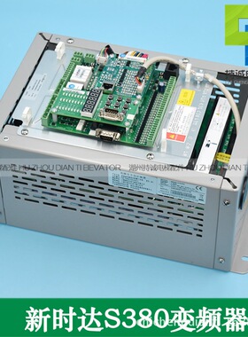 适用于新时达AS380电梯变频器AS3804T07P5 4T0011 4T0015 4T18P5