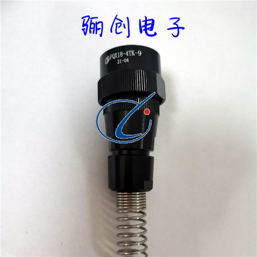 现货FQN 圆形航插件FQN14-4TJ FQN18-7TJ FQN24-6ZJY 焊接插头