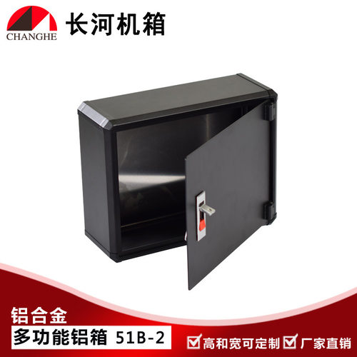 51B系列多功能仪器仪表控制箱