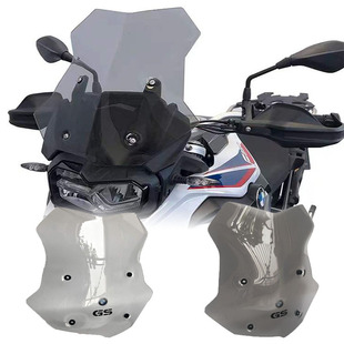 适用宝马F750GS/850GS/ADV改装加高挡风玻璃加大风挡导流罩扰流板