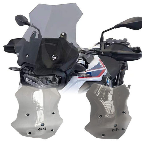 适用宝马F750GS/850GS/ADV改装加高挡风玻璃加大风挡导流罩扰流板