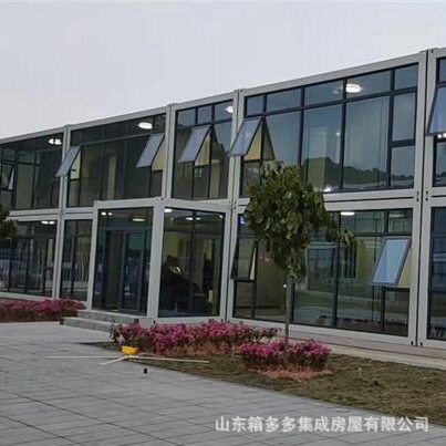 工地可拆装移动住人集装箱房