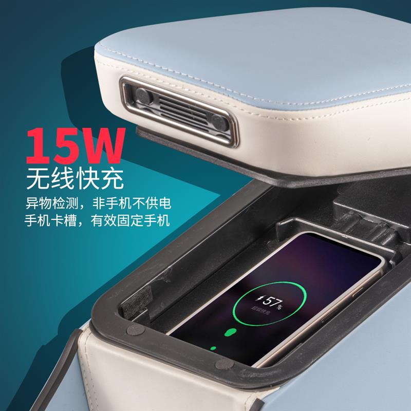 长安奔奔Estar扶手箱国民版奔奔ev专用中央手扶箱改装配件免打孔