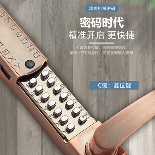 尼米奥滑盖机械密码锁别墅门庭院门花园户外防水防晒双面密码锁