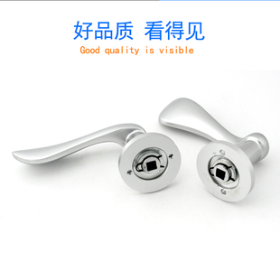 分体执手锁上提反锁7250锁体白色中式卧室锁5850锁具5845静音锁