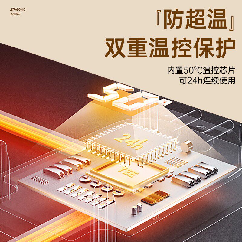 鱼缸温控爬宠加热垫乌龟蜥蜴鱼缸角蛙宠物保温饲养箱守宫爬虫加温