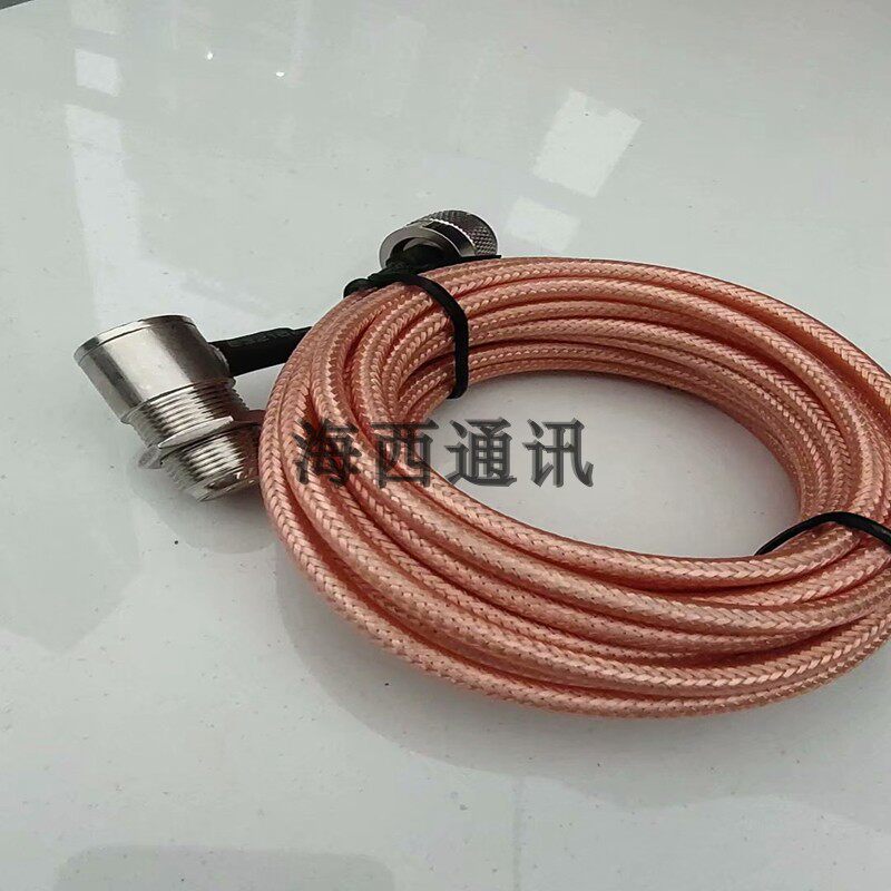 车载天线纯铜镀银50-3特氟龙5米夹边线低损耗馈线 接头长度可定做