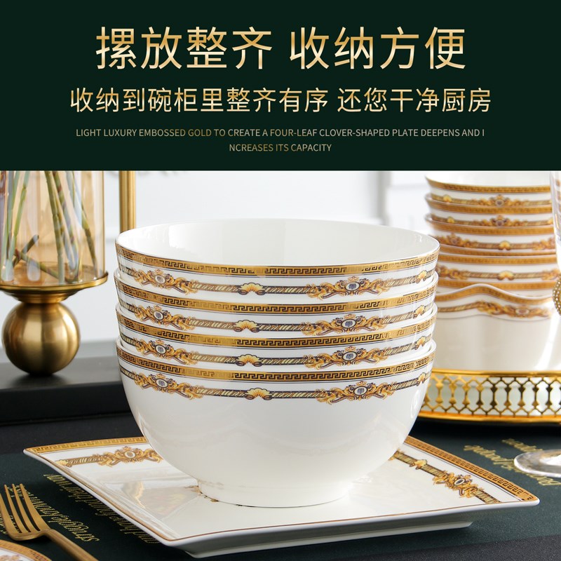 欧式金边家用骨瓷大容量汤碗8寸澳碗汤面碗汤盆餐具炖菜碗大号碗