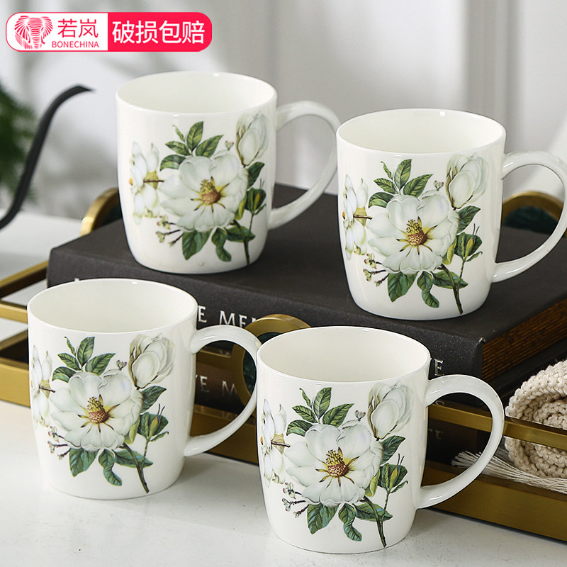 陶瓷水杯家用套装骨瓷喝水杯客厅茶楼带把茶杯不带盖马克杯可定制