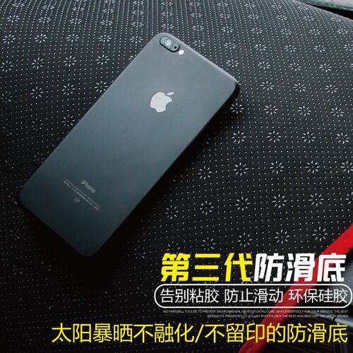 凯迪拉克XT5中控仪表台避光垫防晒遮阳隔热车内工作台装饰防滑