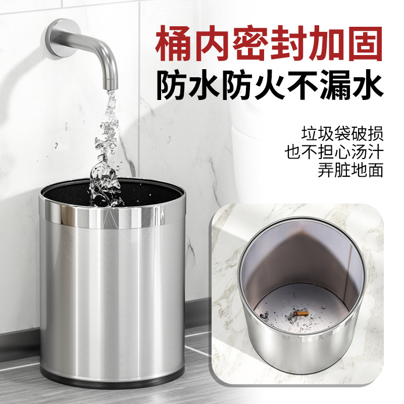 不锈钢垃圾桶家用客厅304厕所卫生间厨房酒店双层无盖办公室大号