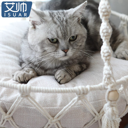 网红猫窝猫咪秋千猫吊床挂窝吊篮编织晒太阳神器四季通用窗户阳台