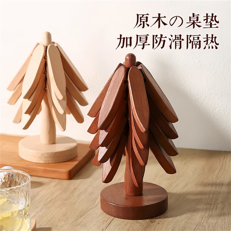 高级感圣诞树隔热垫餐桌摆件家用创意一棵树实木防烫锅垫杯垫碗垫