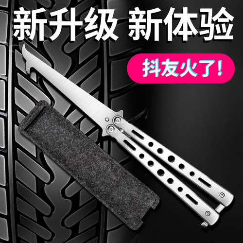 汽车轮胎石子清理工具器车胎车用清石钩石头勾子去扣起神器多功能