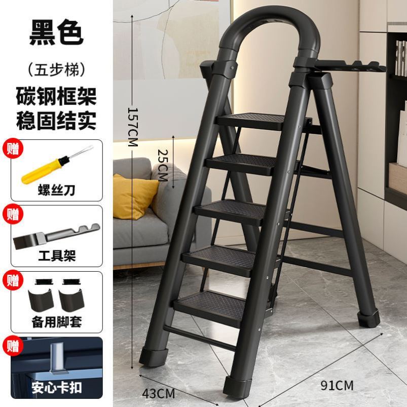 衣柜户外收缩室外梯子固定家用简易折叠三角踏步轻便型室内梯家庭