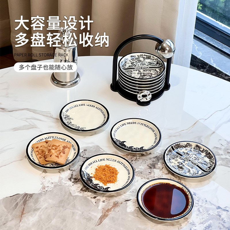 尊慕斯陶瓷味碟架家用调味碟轻奢高级感火锅蘸料碟小吃碟收纳碟架