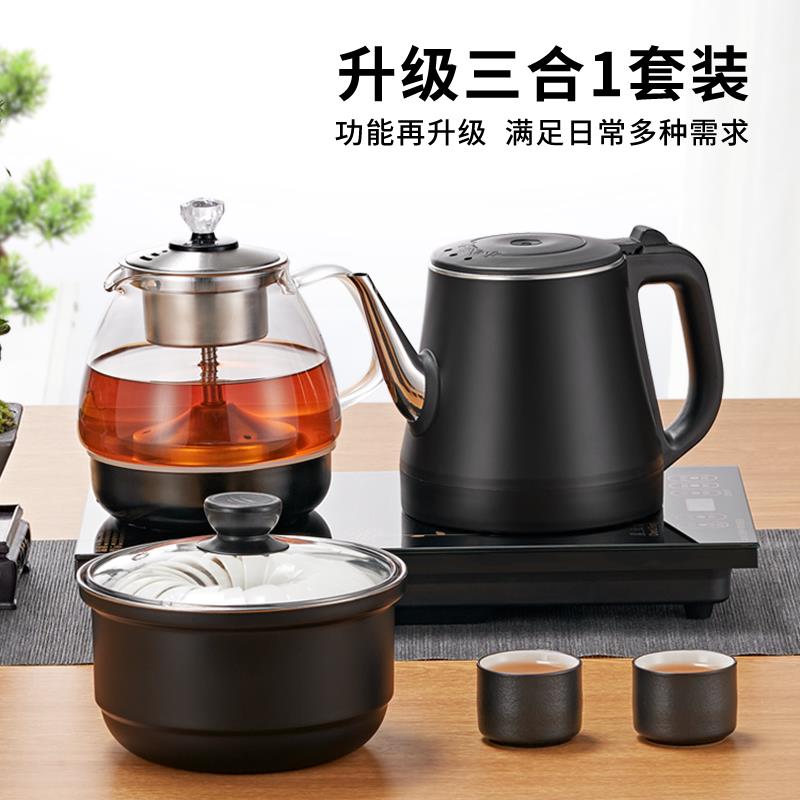 全自动上水电热烧水壶智能家用泡茶桌电磁煮茶专用茶台一体嵌入式