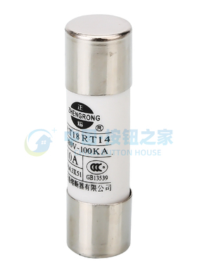 正浩熔断器14*51MM保险丝熔丝管R016 RT14 RT18 5A 6A 8A 10A 16A