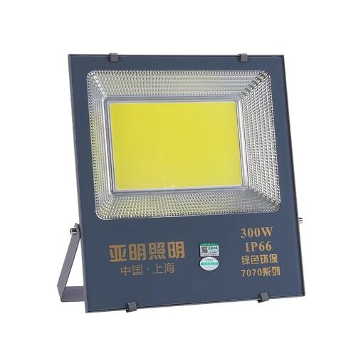 亚明COB型投光灯广告牌照明工业车间户外防水探照大功率泛光射灯