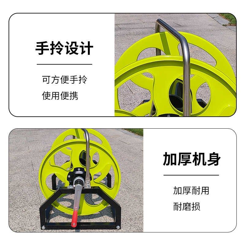 水管打药管卷管架子收放管器收纳加厚铁架防打结牵引网线绕管架