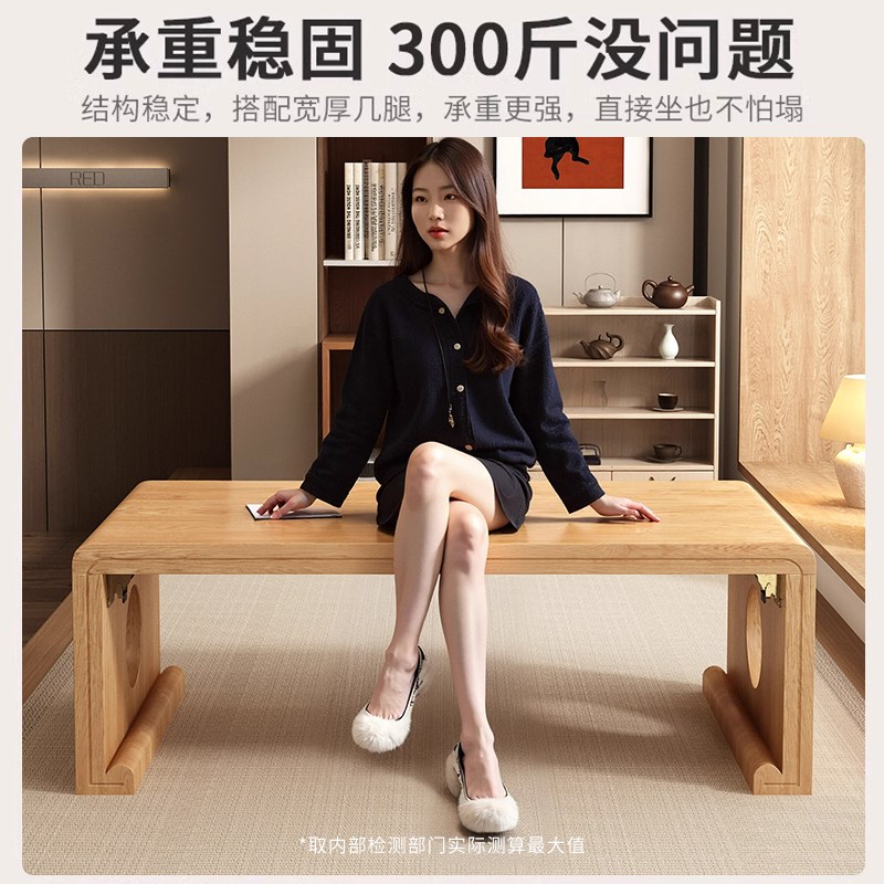 实木飘窗可折叠桌子 日式矮桌50*40*25cm 禅意国学茶桌适用于榻榻