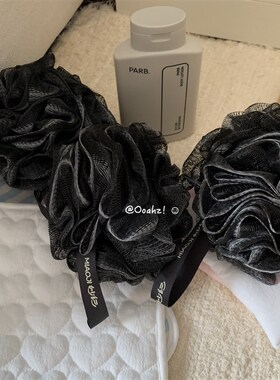 男友浴花~黑色沐浴球60g大号情侣气泡球 黑白泡沫洗澡洗浴打泡花