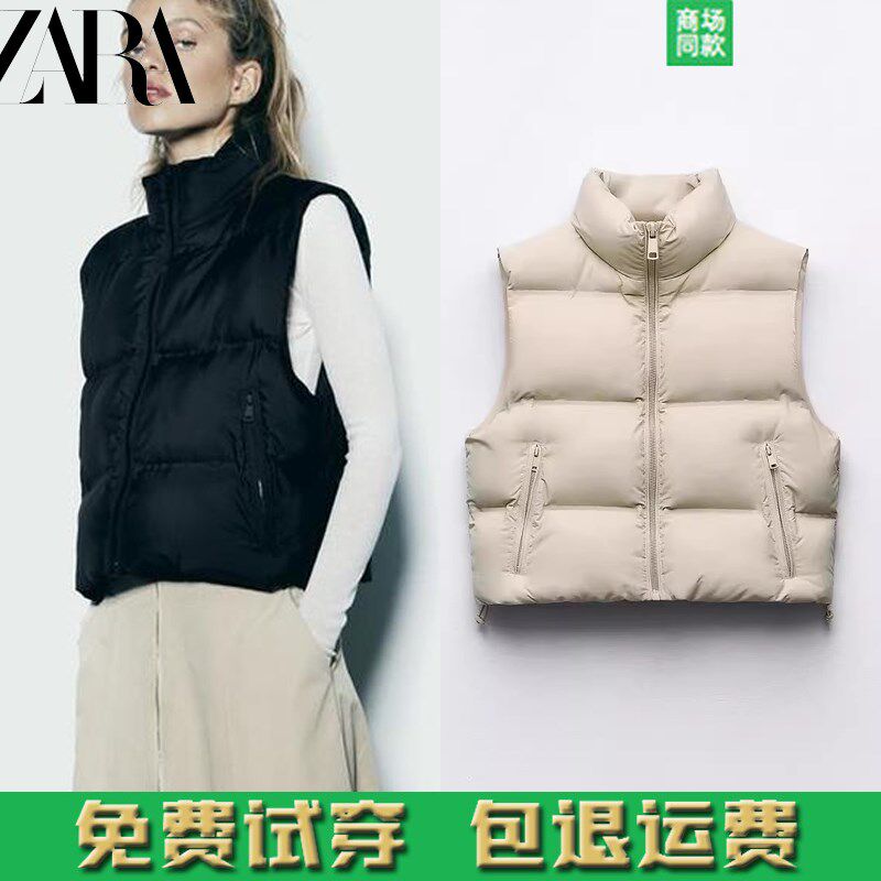2024 秋冬新款 女装 黑色立领无袖棉服短背心马甲 3046214 8