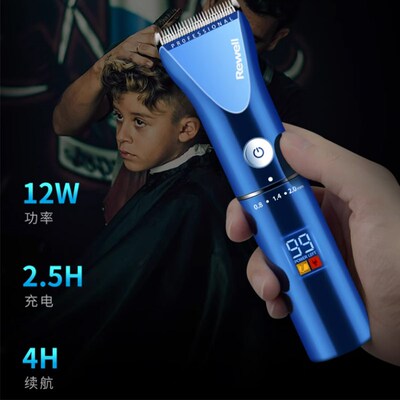 日威F17理发器电推剪专业发廊电动推子成人家用剪头发剃头刀